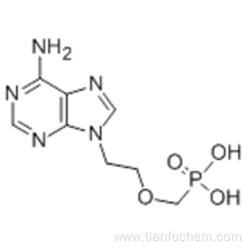 Adefovir CAS 106941-25-7